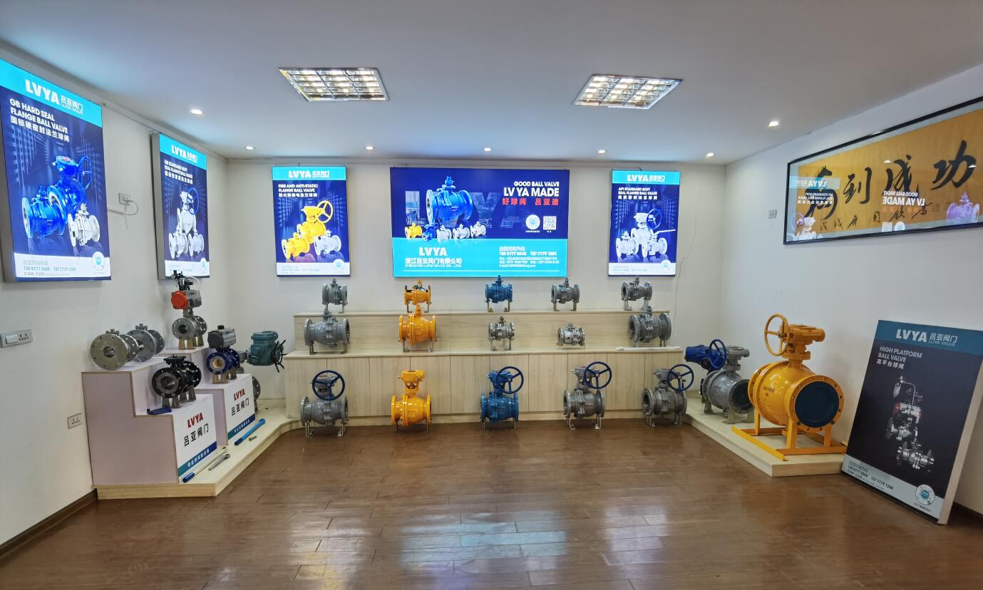 浙江呂亞閥門有限公司力求創(chuàng)新中發(fā)展！
